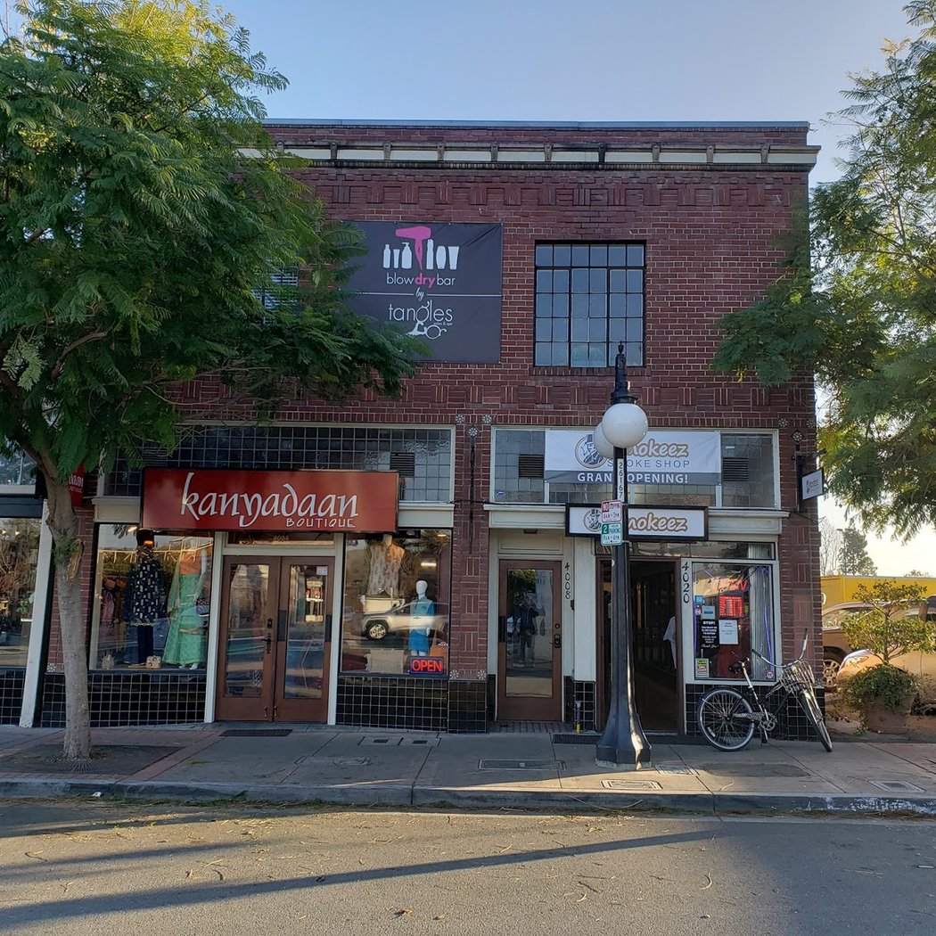 Kanyadaan Boutique 2