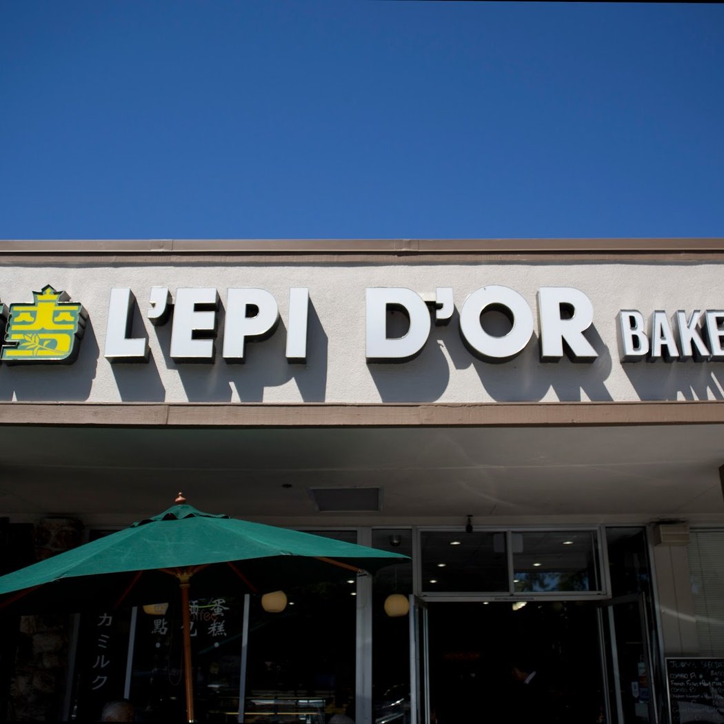 金麥L'épi D'or Bakery 2