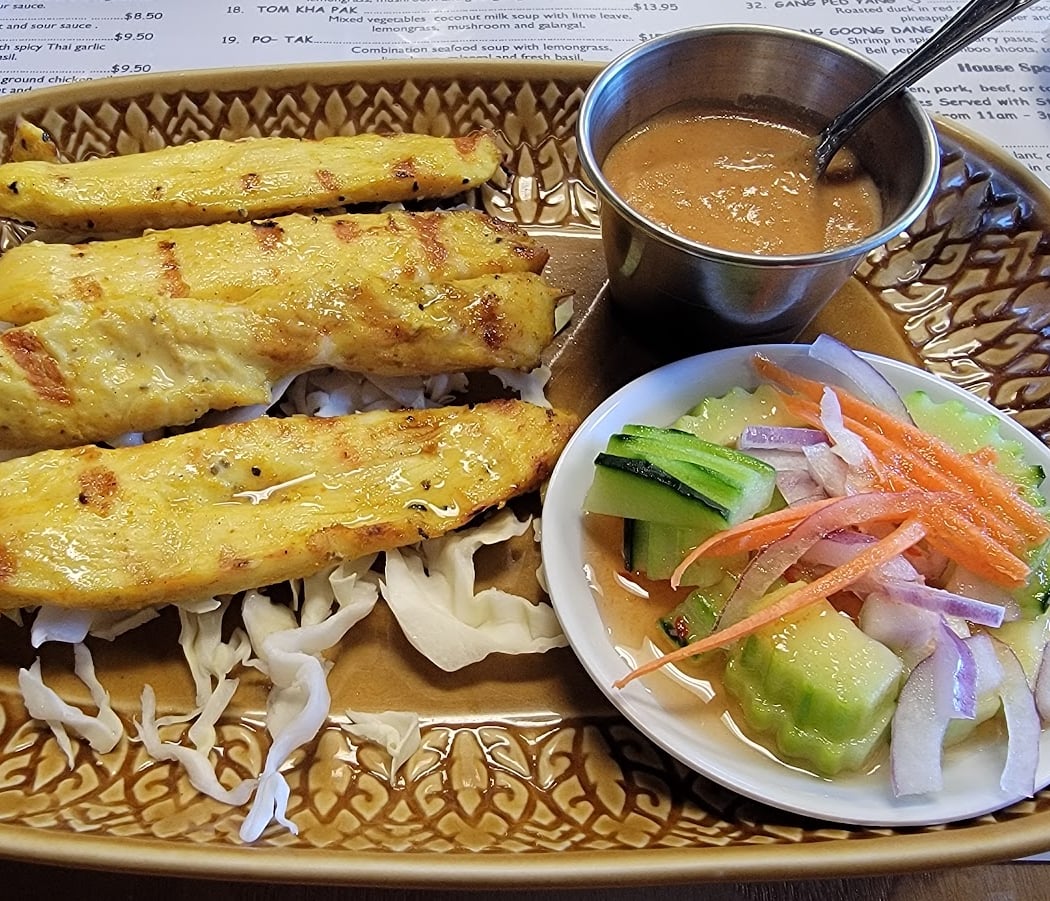 Thai Spice 1