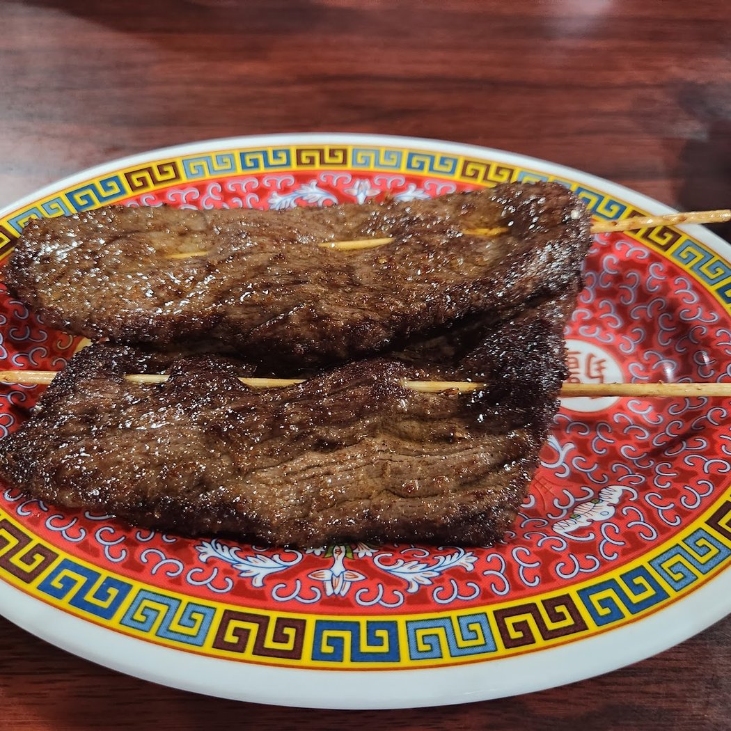 Mr. Chang Halal Chinese 2