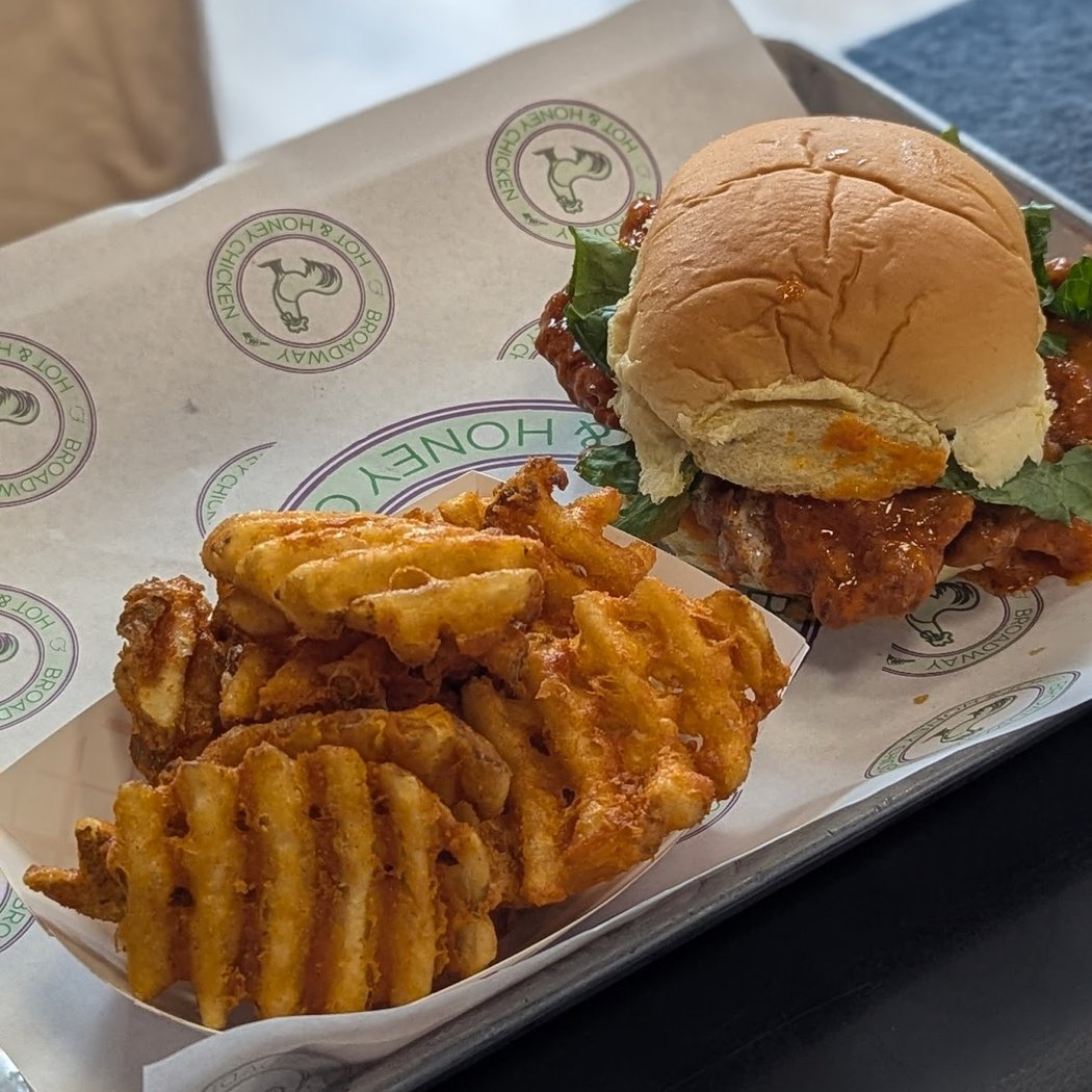 Broadway Hot & Honey Chicken 3