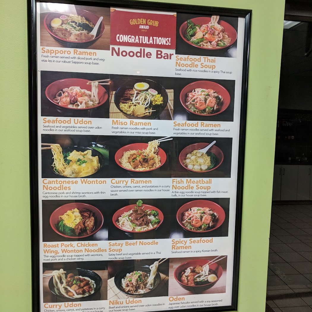 Tso's Asian Cuisine 3