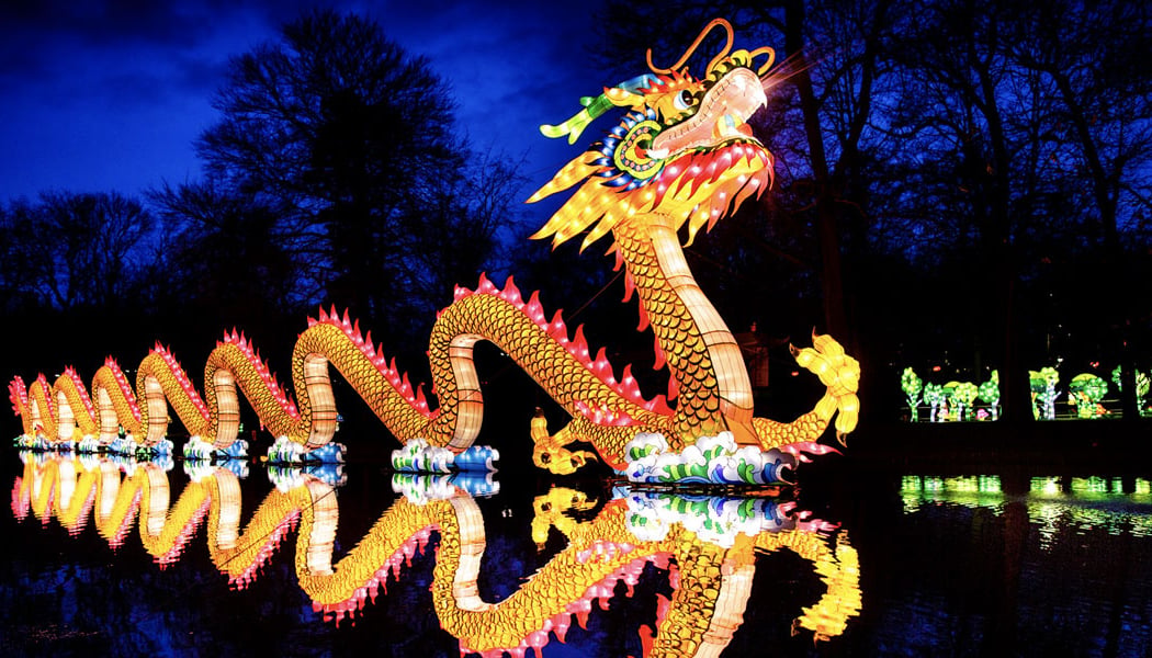 Asian Lantern Festival 2