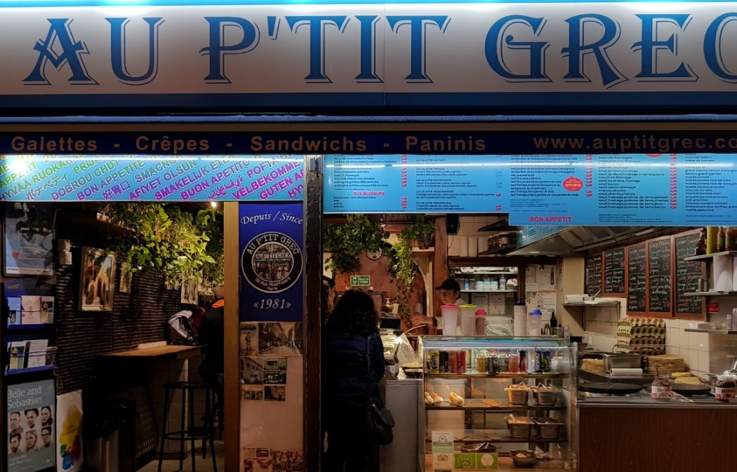 Au P'tit Grec 4