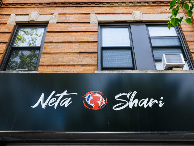 Neta Shari 2