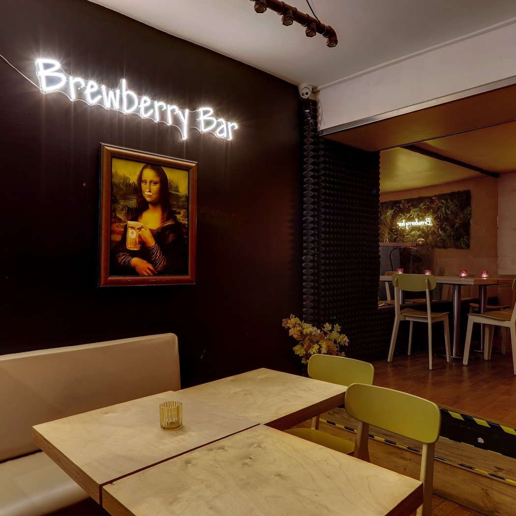 Brewberry Bar 5
