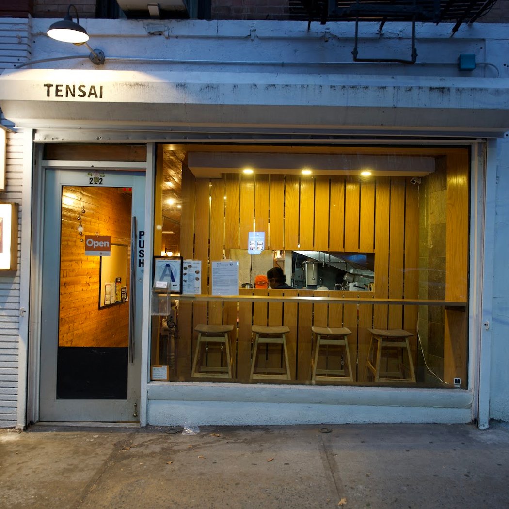 Tensai 2