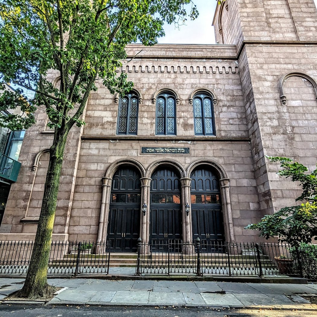 Kane Street Synagogue 3