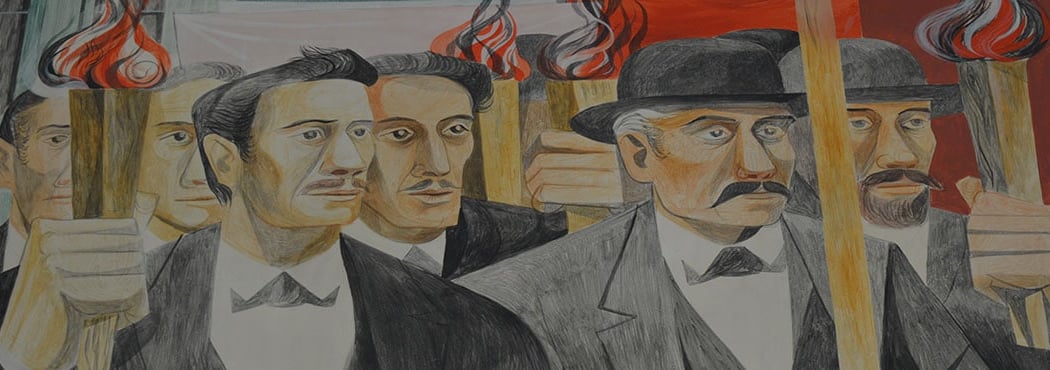 Scandalous Murals of Rincon Center Tour 1