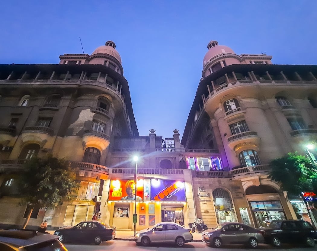 Zawya Cinema 2