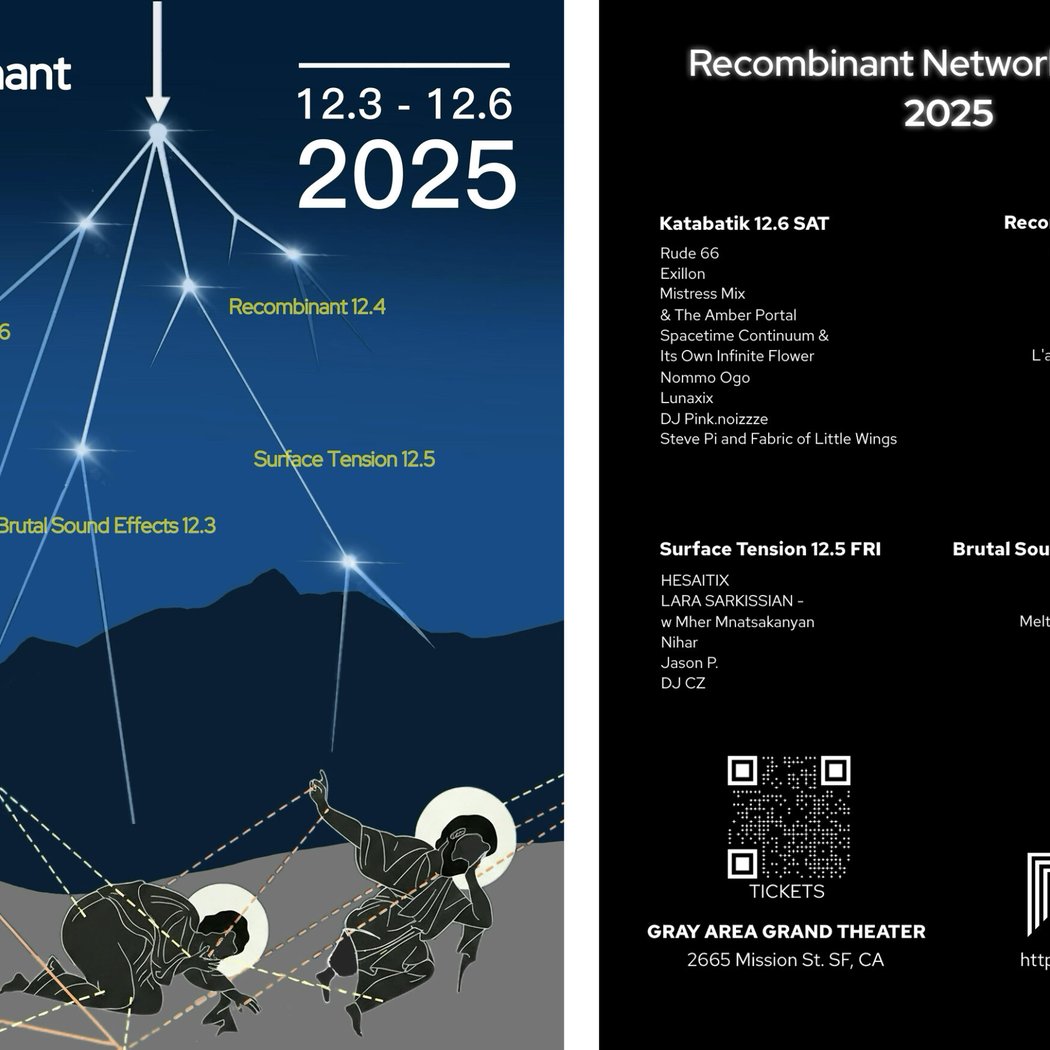 Recombinant Network Editions 2025 1