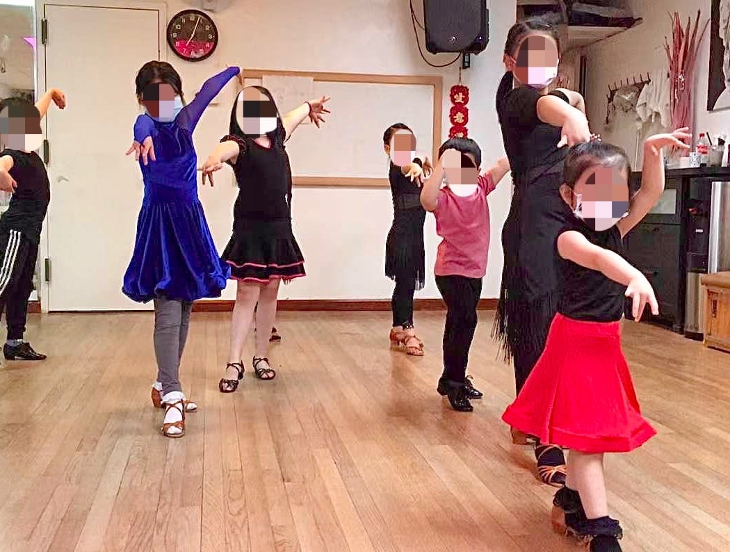 Jian Hui Dance Studio Inc 2