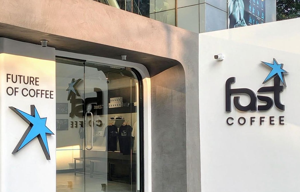 FAST Coffee 2