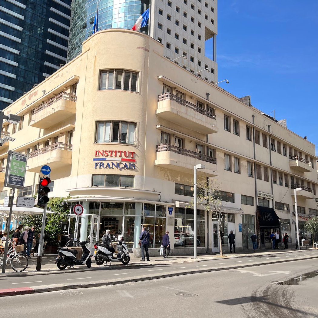 Décrochage " L'épine du Yod" | "ערב נעילה "קוצו של יוד 2