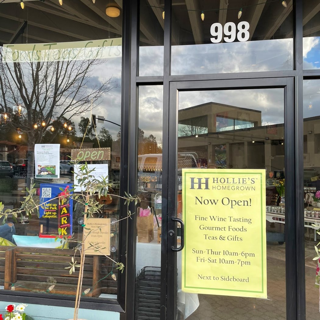Hollie's Holiday Boutique 2