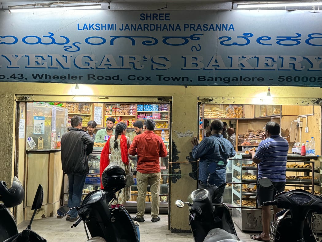 Iyengar’s Bakery 2