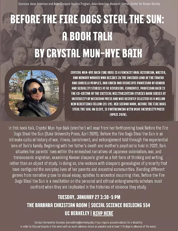 Before the Fire Dogs Steal the Sun: A book talk by Crystal Mun-hye Baik 1