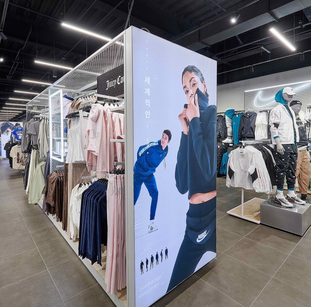 JD Sports 3