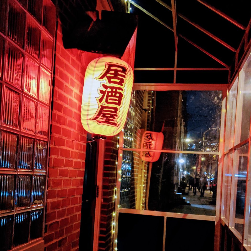 Royal Sushi & Izakaya 3