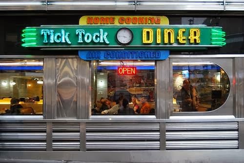 Retro Romance Singles Dinner (24-34) 2