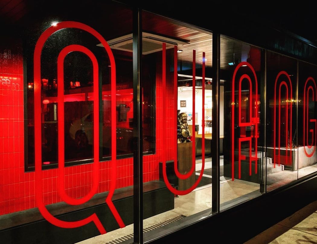 Quang Restaurant 2