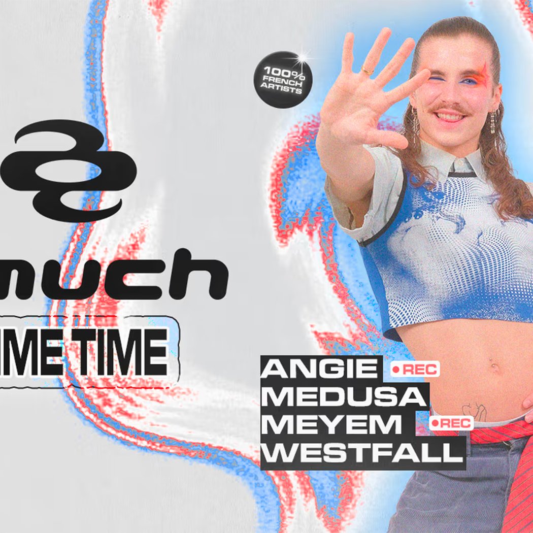 2Much Primetime #7 1