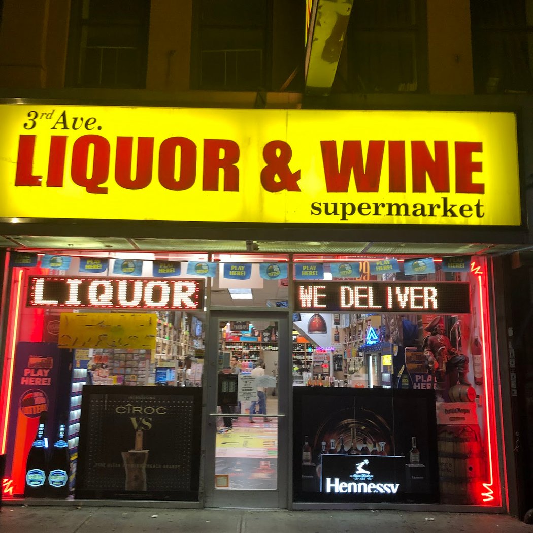 3rd Ave Wine & Liquor Supermarket 2