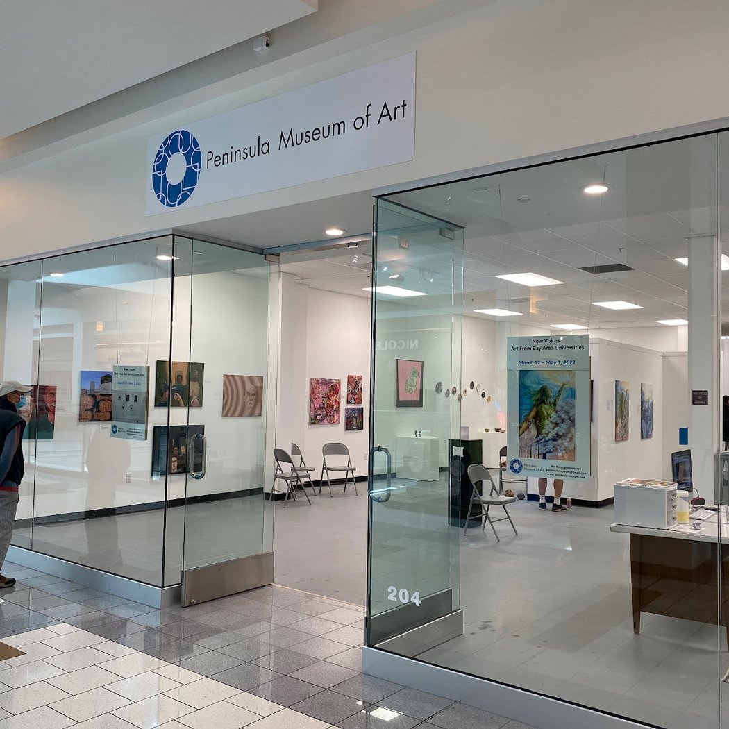 Peninsula Museum of Art 3