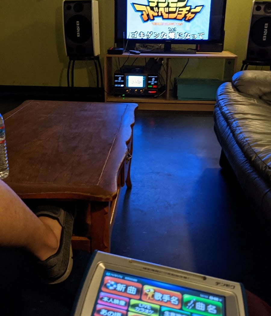 Gamba Karaoke 1