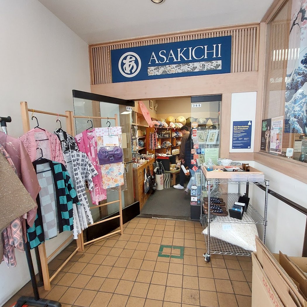 Asakichi Antique, Arts, & Tea Ceremony Store 2