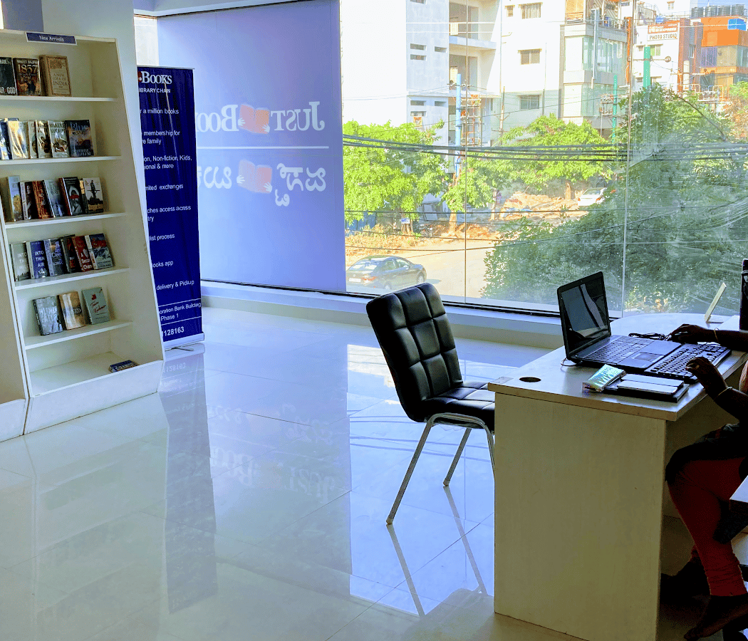 Just Books HSR LAYOUT 2