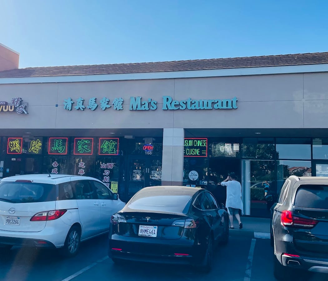 Ma's Restaurant 3