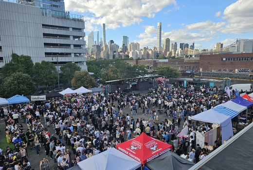 The 2025 Long Island City Beer, Wine, & Spirits Festival 2