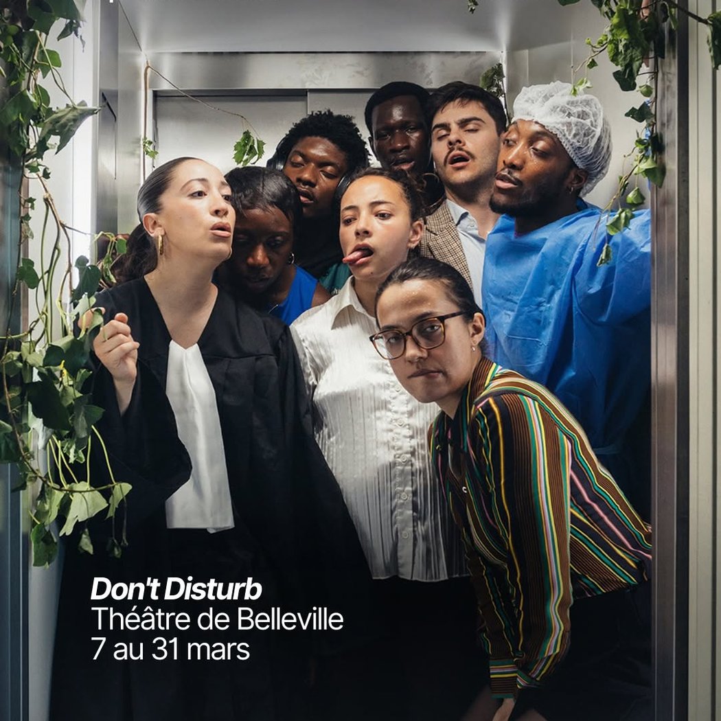 Don’t Disturb 1