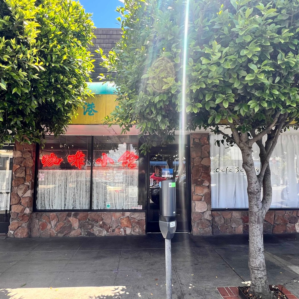 Cafe Bakery Restaurant 2