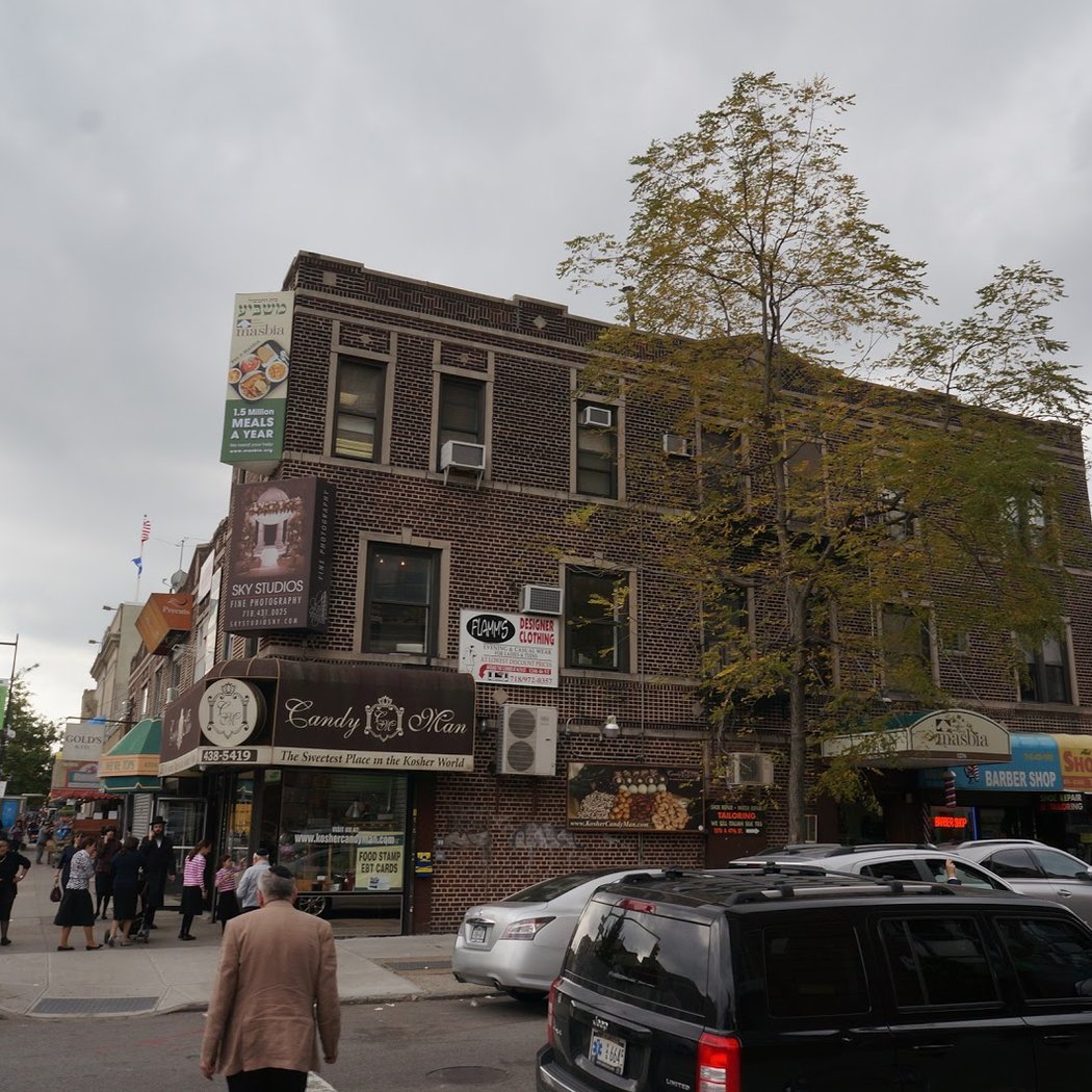Masbia Soup Kitchen Network (Office) 3