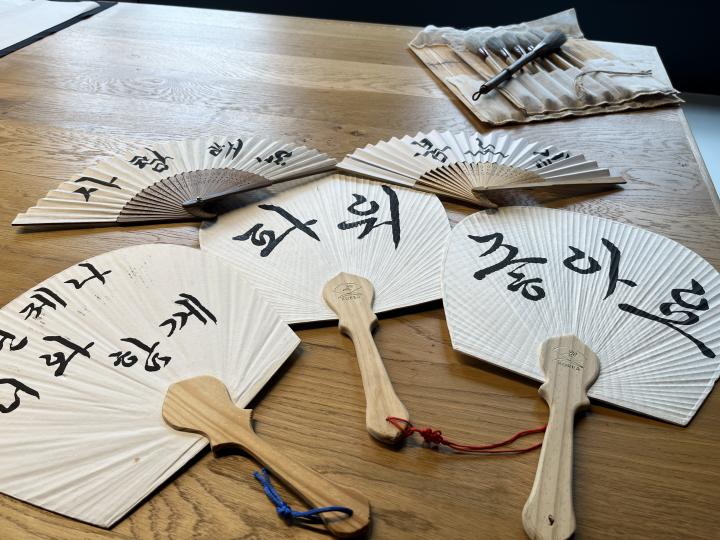 Atelier de calligraphie coréenne 1
