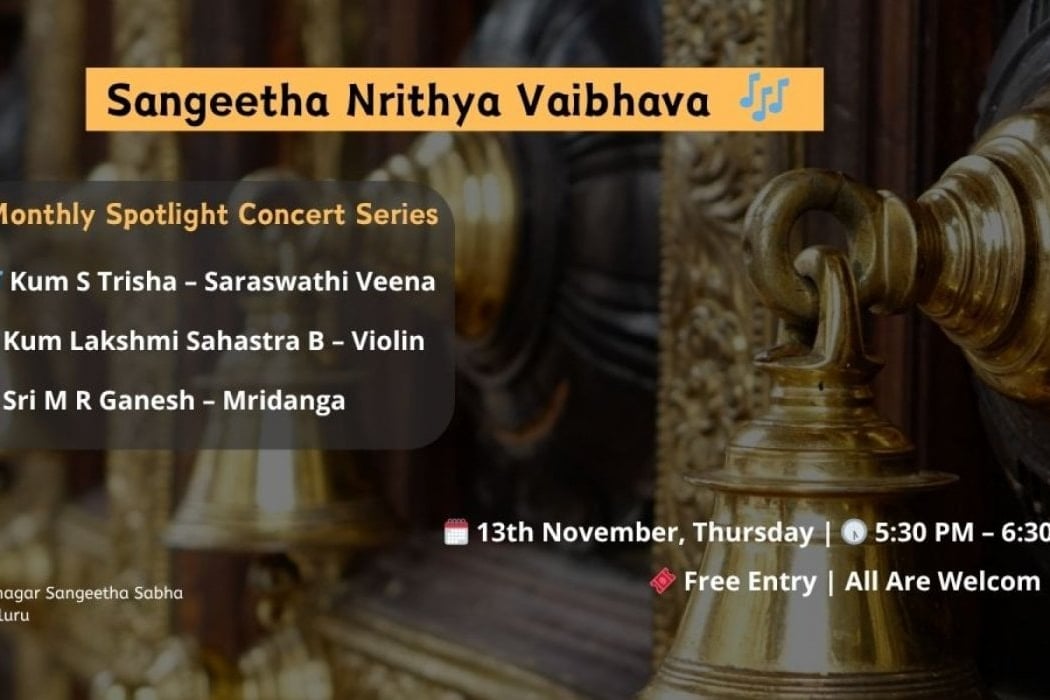 Sangeetha Nrithya Vaibhava 1