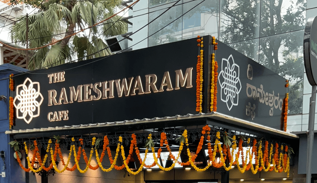 The Rameshwaram Cafe - Indiranagar 2
