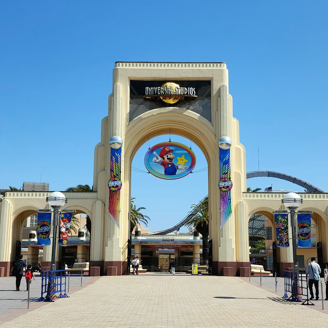 Universal Studios Japan 3