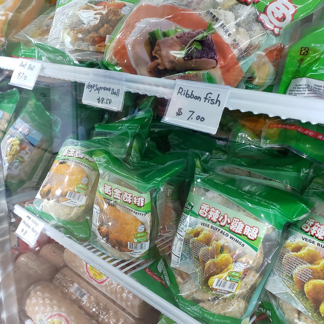 Vegefarm 3