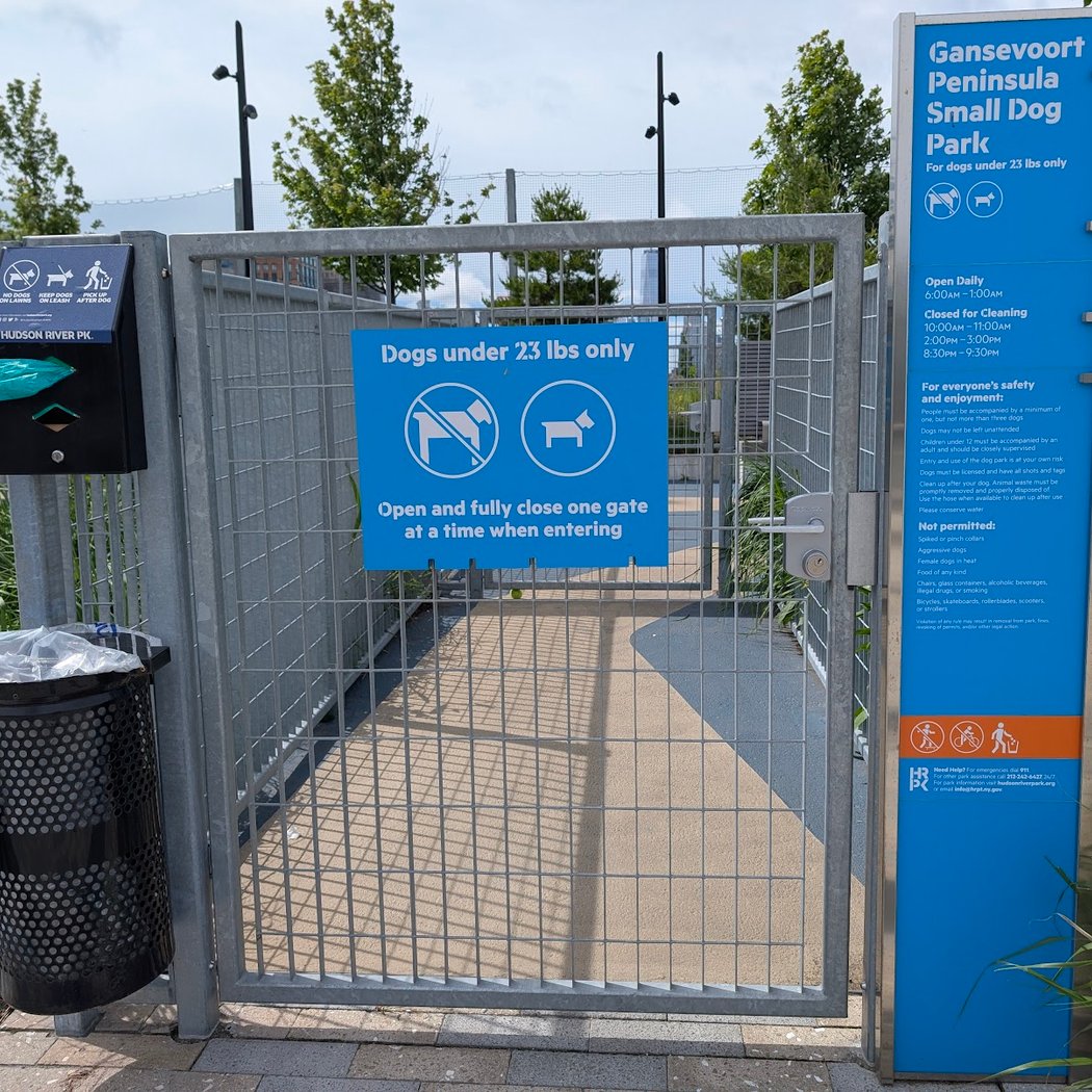 Gansevoort Peninsula Small Dog Park 2