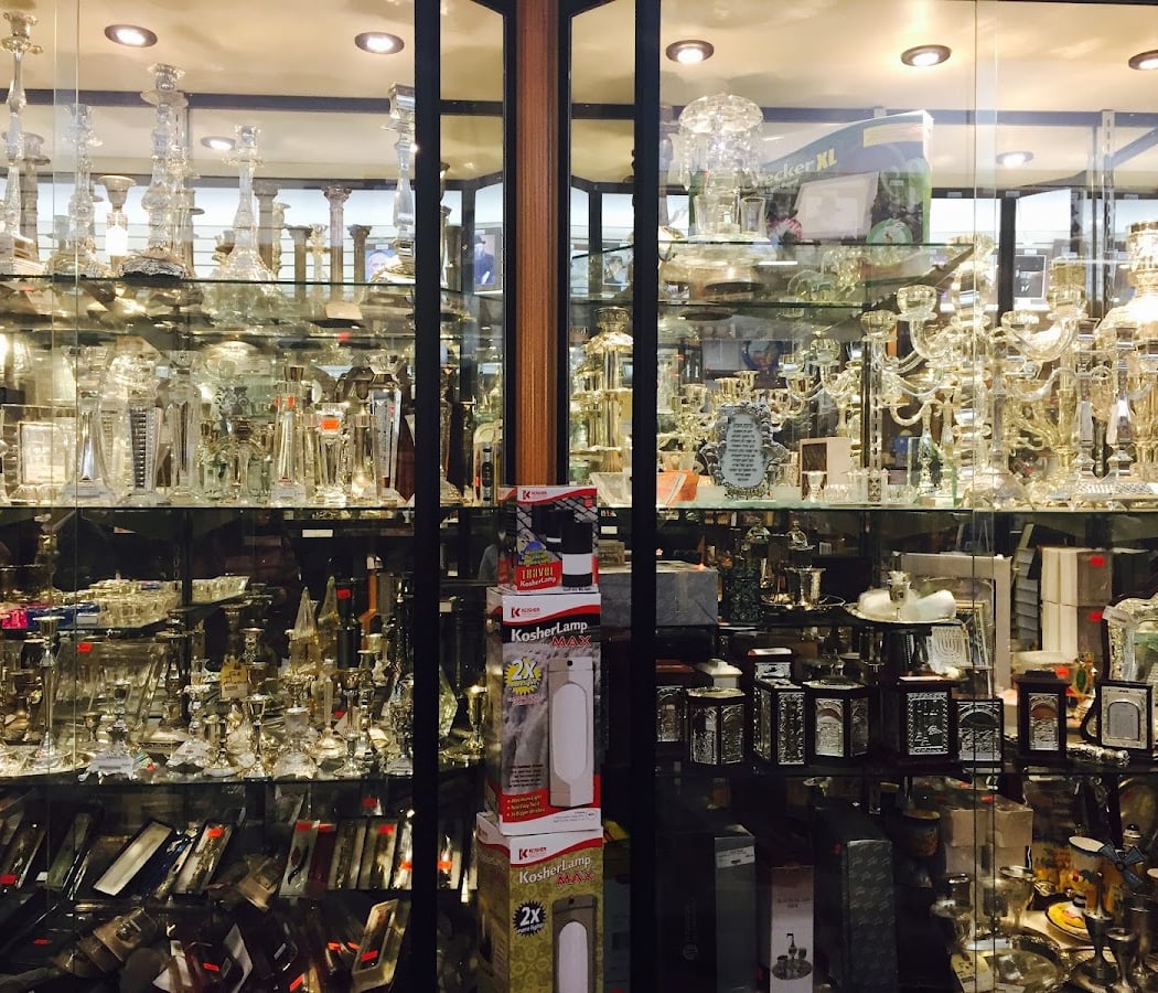 Judaica World 3
