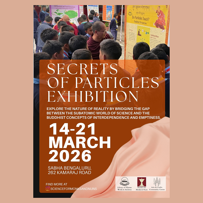 Secrets of Particles Exhibition 1