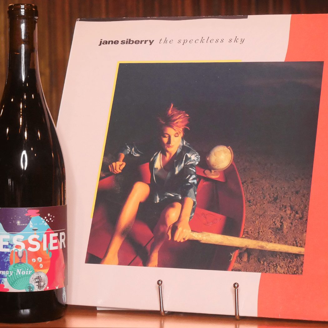 Community Mondays with The Freight Jane Siberry Vinyl Listening Party 1