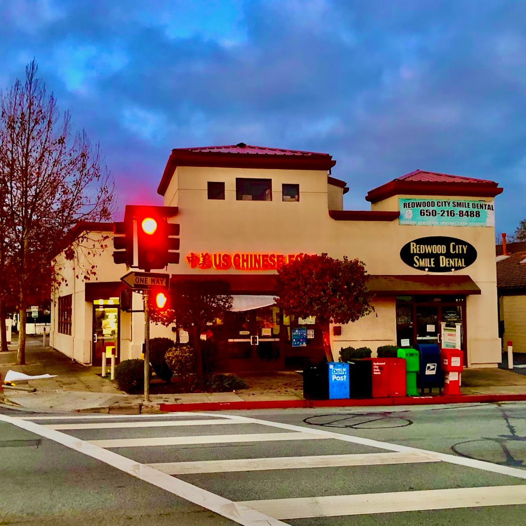 US Chinese Food 2