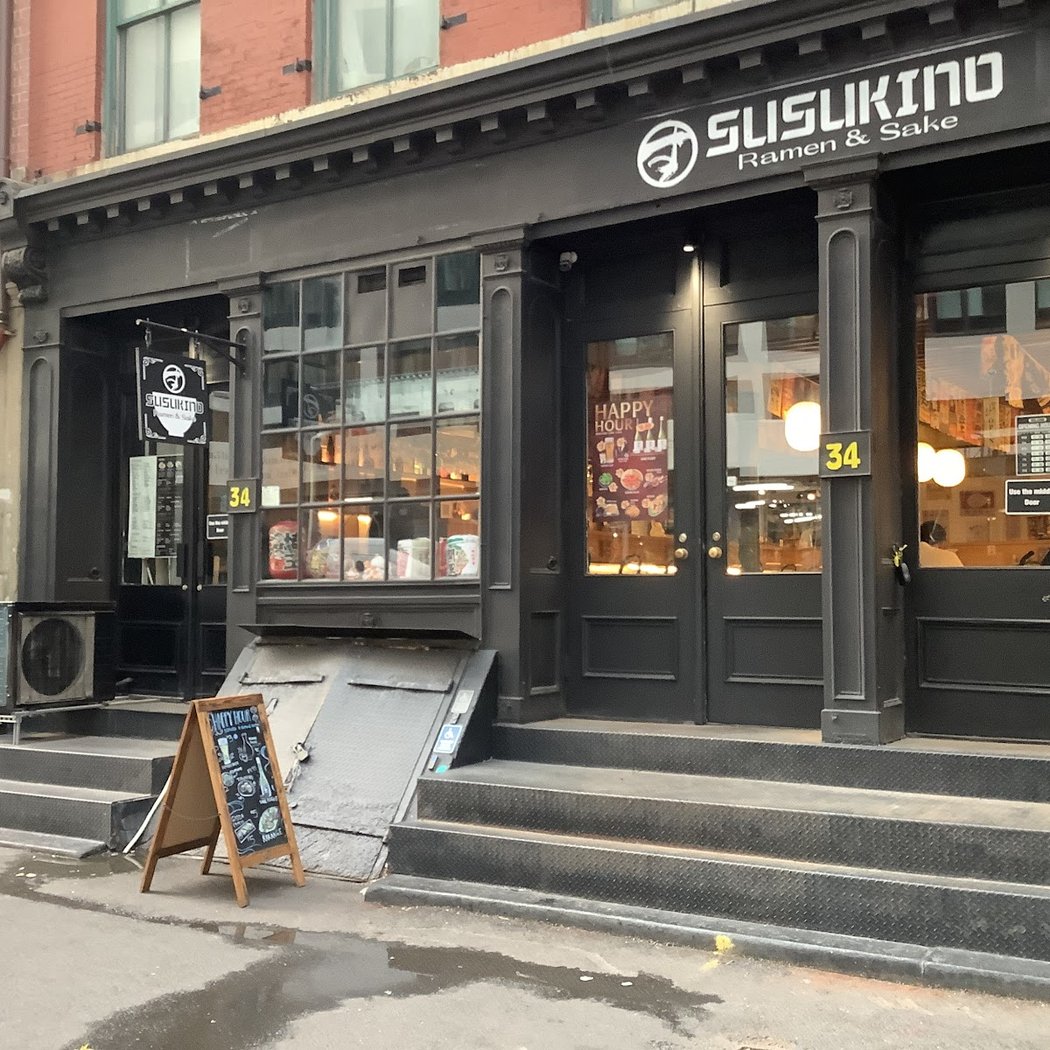 Susukino Ramen 4