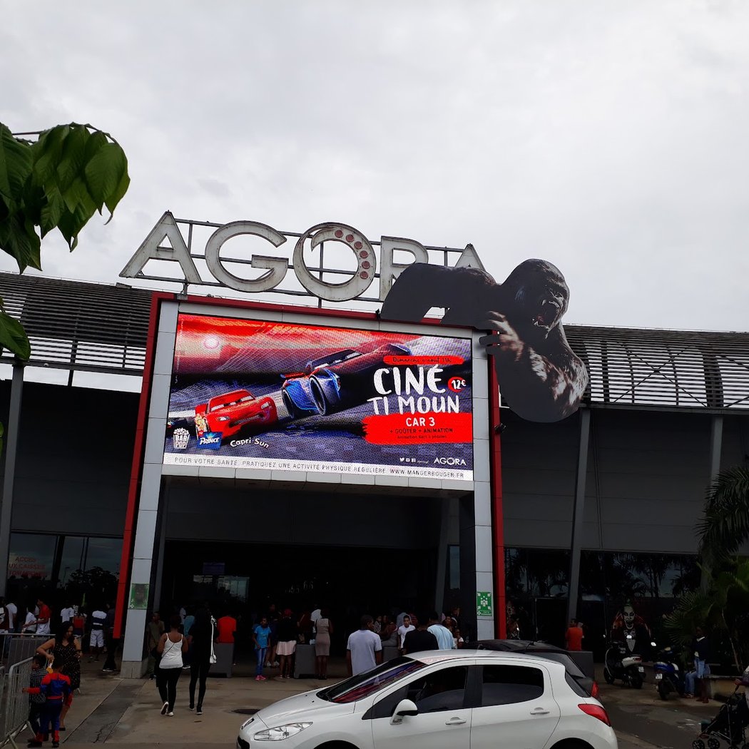 Cinéma Agora 2