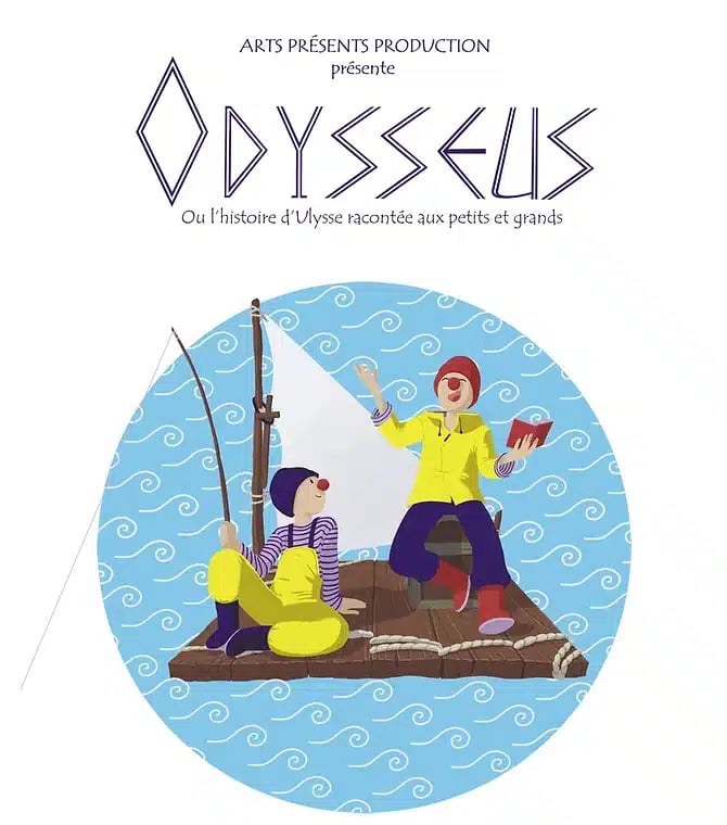 ODYSSEUS 1
