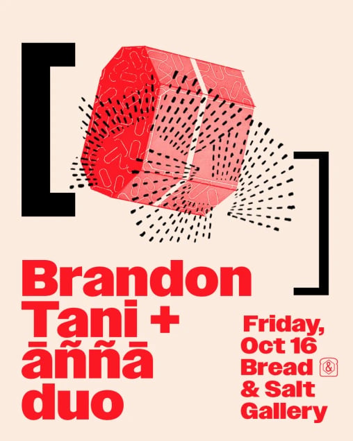 The Salty Series: Brandon Tani + ãññã
